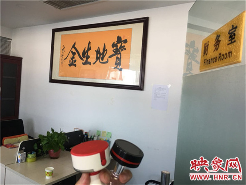 汽車銷售公司人去樓空，連公司的公章都不要了