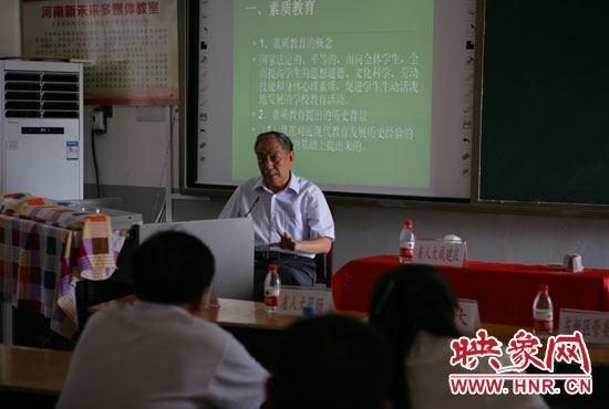 講座現(xiàn)場。