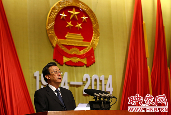 省委書記、省人大常委會(huì)主任郭庚茂出席會(huì)議并講話。