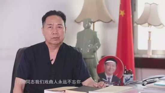 河南豫劇院院長、中國戲劇家協(xié)會副主席、省劇協(xié)主席、著名豫劇表演藝術(shù)家李樹建發(fā)來賀電