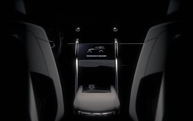 路虎發(fā)現(xiàn)Vision概念車預告圖 路虎發(fā)現(xiàn)Vision概念車預告圖