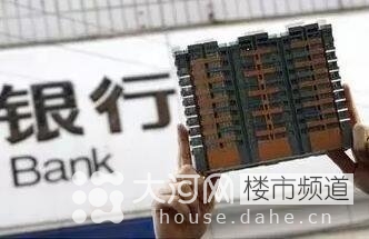 契稅、營業(yè)稅雙降 二套房和二手房為何獲重大利好！