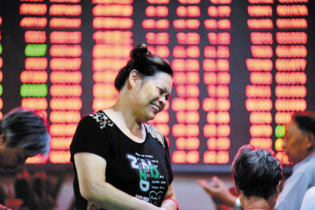 創(chuàng)業(yè)板指數(shù)報(bào)收1238.17，漲幅1.50%。