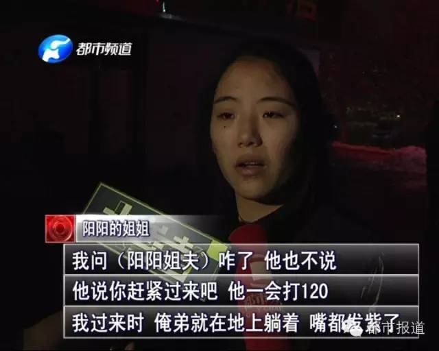 悲?。?5歲男孩上網(wǎng)5小時(shí)后猝死，事發(fā)鄭州 | 這些原因可能導(dǎo)致上網(wǎng)猝死，戳...