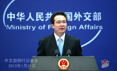 中新網(wǎng)1月21日電 2013年1月21日，外交部發(fā)言人洪磊主持例行記者會，就釣魚島問題、緬甸局勢、朝鮮發(fā)射衛(wèi)星、阿爾及利亞人質(zhì)事件等回答記者提問。
