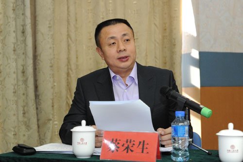 蔡榮生正在發(fā)言。資料圖片