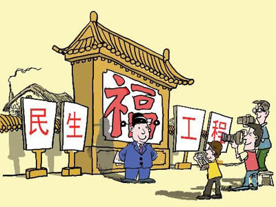 “明星村”亦有煩惱，比如入村考察活動(dòng)總是應(yīng)接不暇
