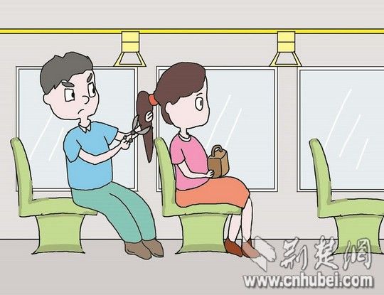 公汽上偷剪女子頭發(fā)。