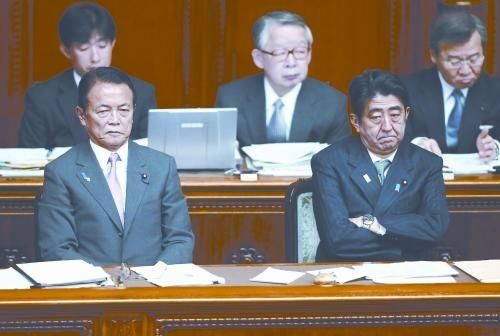日本首相安倍晉三6日上午在參院稱，日本自衛(wèi)隊(duì)護(hù)衛(wèi)艦遭中方雷達(dá)鎖定事件“極其令人遺憾”