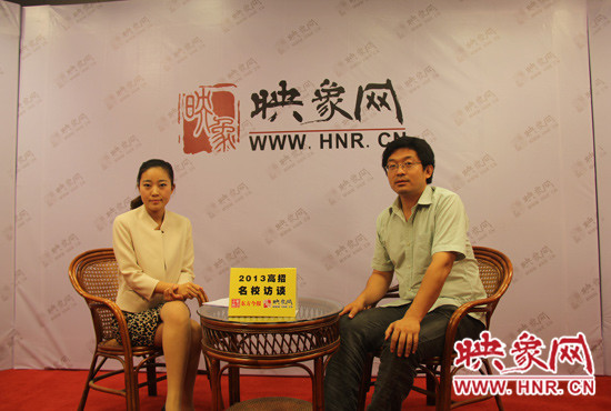 　6月23日，清華大學(xué)河南招生組組長(zhǎng)謝旭東做客映象網(wǎng)“2013高招名校訪談”節(jié)目