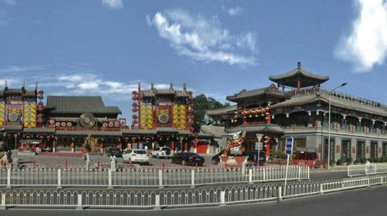 劉老根會館改名“老根山莊”