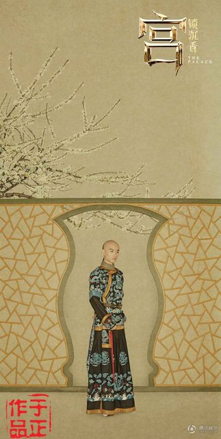 《宮鎖沉香》曝工筆畫 《宮鎖沉香》曝工筆畫