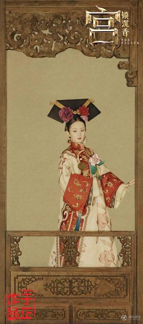 《宮鎖沉香》曝工筆畫 《宮鎖沉香》曝工筆畫