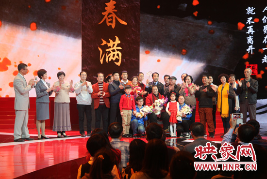 “隴海大院”入選“感動中國”2014年度人物。