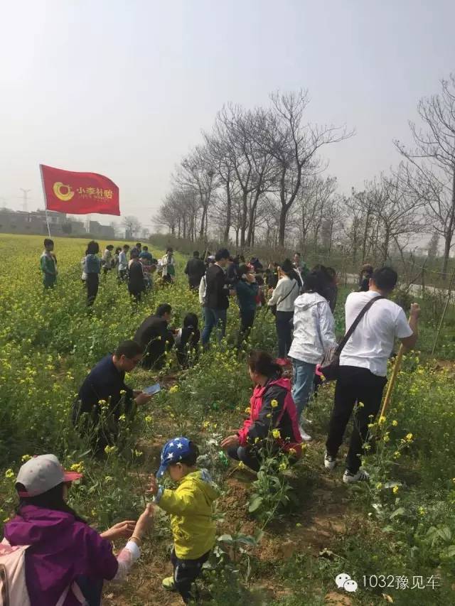 大人小孩齊上陣，私人領(lǐng)地裝扮中