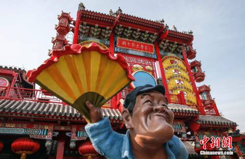 劉老根會(huì)所已關(guān) 劉老根大舞臺(tái)正常營業(yè) 劉老根會(huì)所已關(guān) 劉老根大舞臺(tái)正常營業(yè)