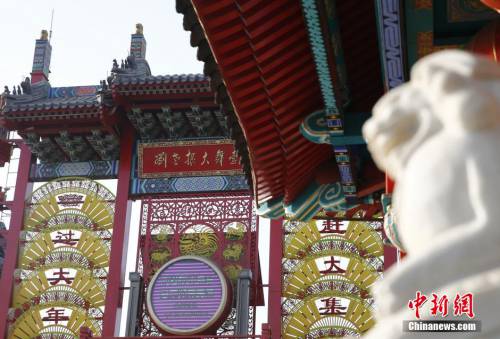 劉老根會(huì)所已關(guān) 劉老根大舞臺(tái)正常營業(yè) 劉老根會(huì)所已關(guān) 劉老根大舞臺(tái)正常營業(yè)