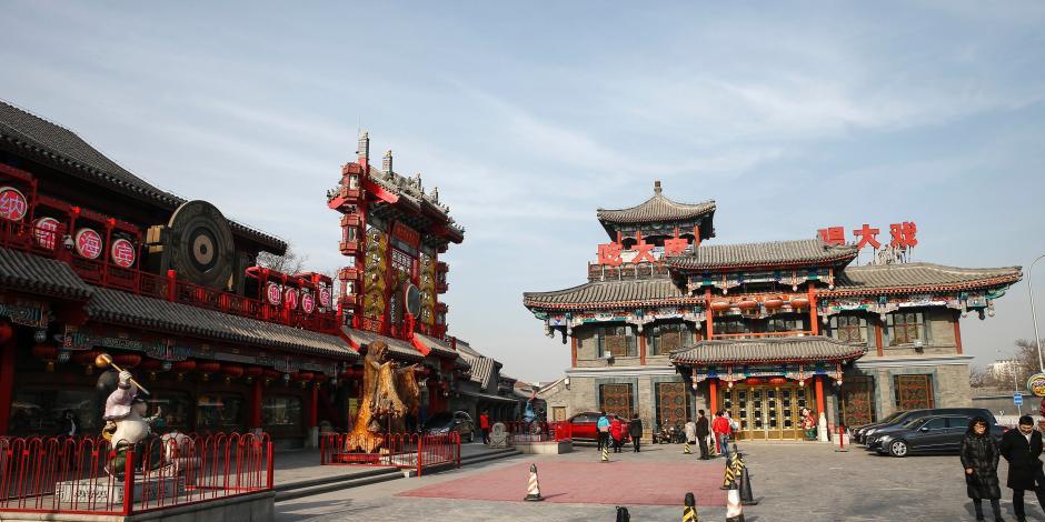 劉老根會(huì)所已關(guān) 劉老根大舞臺(tái)正常營業(yè) 劉老根會(huì)所已關(guān) 劉老根大舞臺(tái)正常營業(yè)