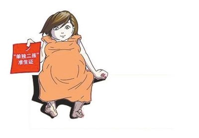 數(shù)據(jù)顯示，一個(gè)多月里，前來申領(lǐng)的夫婦中自由職業(yè)者居多