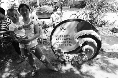 是否再要第二個(gè)孩子，對于部分單獨(dú)夫婦來說，仍是個(gè)問題。