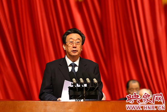 省委書記、省人大常委會主任郭庚茂出席會議并講話。