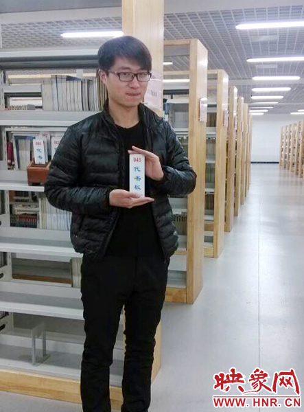 孟瑞鵬生活照。