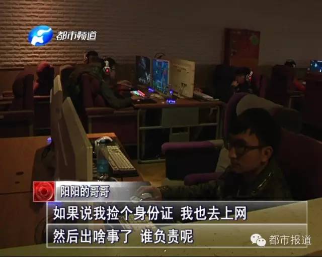悲?。?5歲男孩上網(wǎng)5小時后猝死，事發(fā)鄭州 | 這些原因可能導(dǎo)致上網(wǎng)猝死，戳...