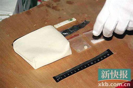 現(xiàn)場(chǎng)繳獲的毒品。