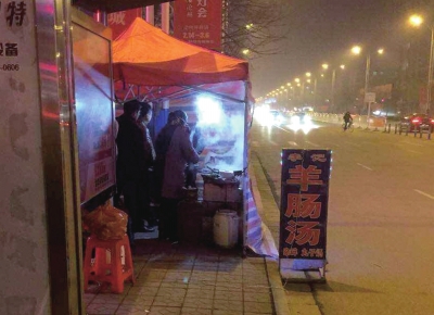 出事的羊腸湯店。京華時(shí)報(bào)記者韓天博攝
