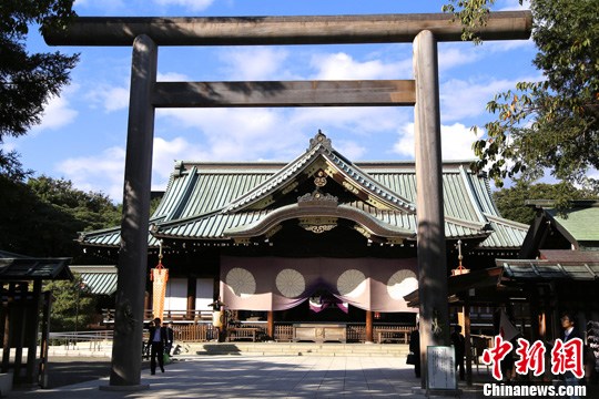 今年時(shí)間10月17日，日本東京的靖國(guó)神社每年最重要的春秋兩大祭之一的秋季大祭于當(dāng)天開(kāi)幕。