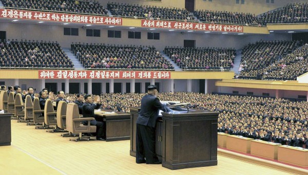 金正恩出席朝鮮勞動黨第8次思想工作者大會。