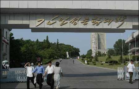 資料圖片：朝鮮金日成綜合大學(xué)。
