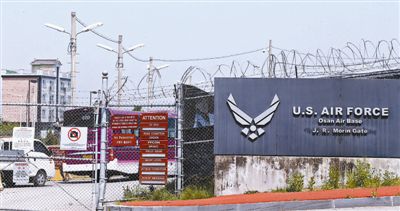 5月28日，韓國烏山市，美駐韓空軍基地