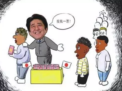 上面這些話都說的冠冕堂皇，日本媒體則將安倍此行的目的總結(jié)為，幫助日本企業(yè)進入潛力巨大的非洲市場，同時在日本“入常”問題上謀求非洲票倉的幫助，與一直在積極援助非洲的中國一較高下。 所以安倍不僅砸了300億美元的血本、還計劃在農(nóng)業(yè)、醫(yī)療和社區(qū)建設(shè)方面援助非洲。