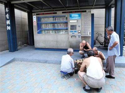 北京推100多臺(tái)24小時(shí)自助圖書館 3小時(shí)僅1人借 北京推100多臺(tái)24小時(shí)自助圖書館 3小時(shí)僅1人借