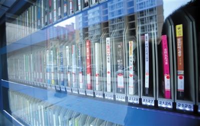 北京推100多臺(tái)24小時(shí)自助圖書館 3小時(shí)僅1人借 北京推100多臺(tái)24小時(shí)自助圖書館 3小時(shí)僅1人借