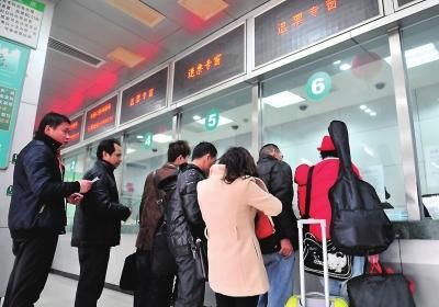 3日起火車開車前15天退票不收退票費(圖片來源網(wǎng)絡(luò)) 3日起火車開車前15天退票不收退票費(圖片來源網(wǎng)絡(luò))