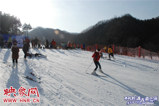 木札嶺滑雪場6日開滑 1元鉅惠,就是這么任性! 木札嶺滑雪場6日開滑 1元鉅惠,就是這么任性!