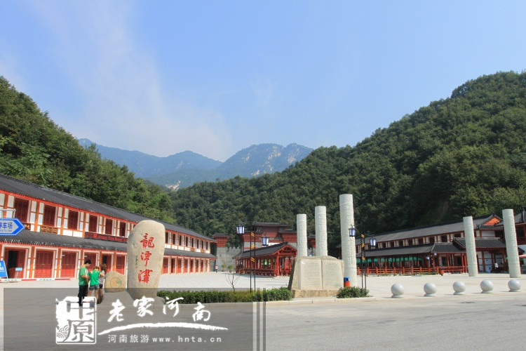 5月19旅游日，半價玩轉(zhuǎn)龍?zhí)稖? uploadpic=