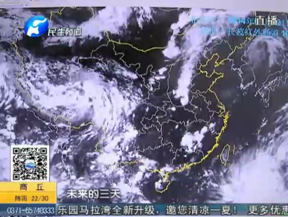 一場雨后 旱情有無緩解？