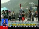 假日辦撤消后節(jié)假日將如何安排？