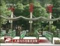 九寨溝為何客流突降？