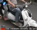 “超長”電動(dòng)車欲申請(qǐng)吉尼斯紀(jì)錄