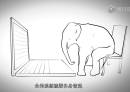 注冊公司需要幾步？