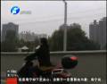 西三環(huán)新增“慢車道”？