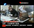 平頂山一交警稱國(guó)家法律是放屁！