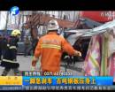 一腳急剎車(chē) 百?lài)嶄摪鍓荷砩? width=