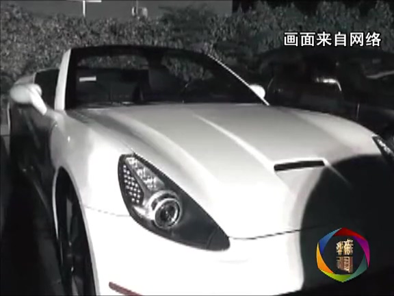新華國際：美國“二奶村”大揭底！