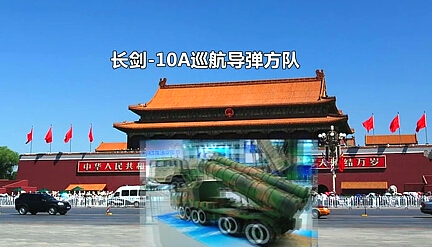 抗戰(zhàn)勝利70周年閱兵 觀看指南！?。? width=