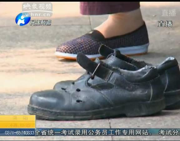 觀察鞋底磨損能看疾病？
